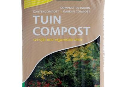 Tuincompost 40ltr